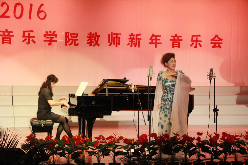 乐玩（中国）举办“启航2016”教师新年音乐会