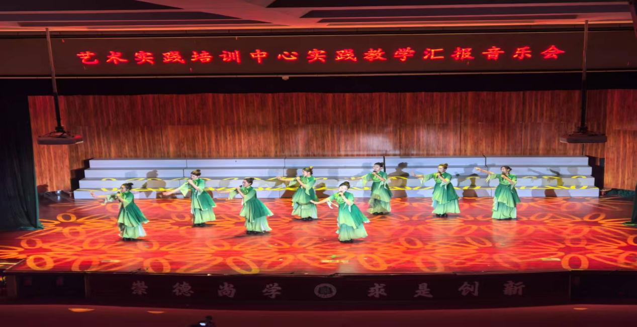 乐玩（中国）2024年度实践育人活动第九期―艺术实践培训中心实践教学汇报