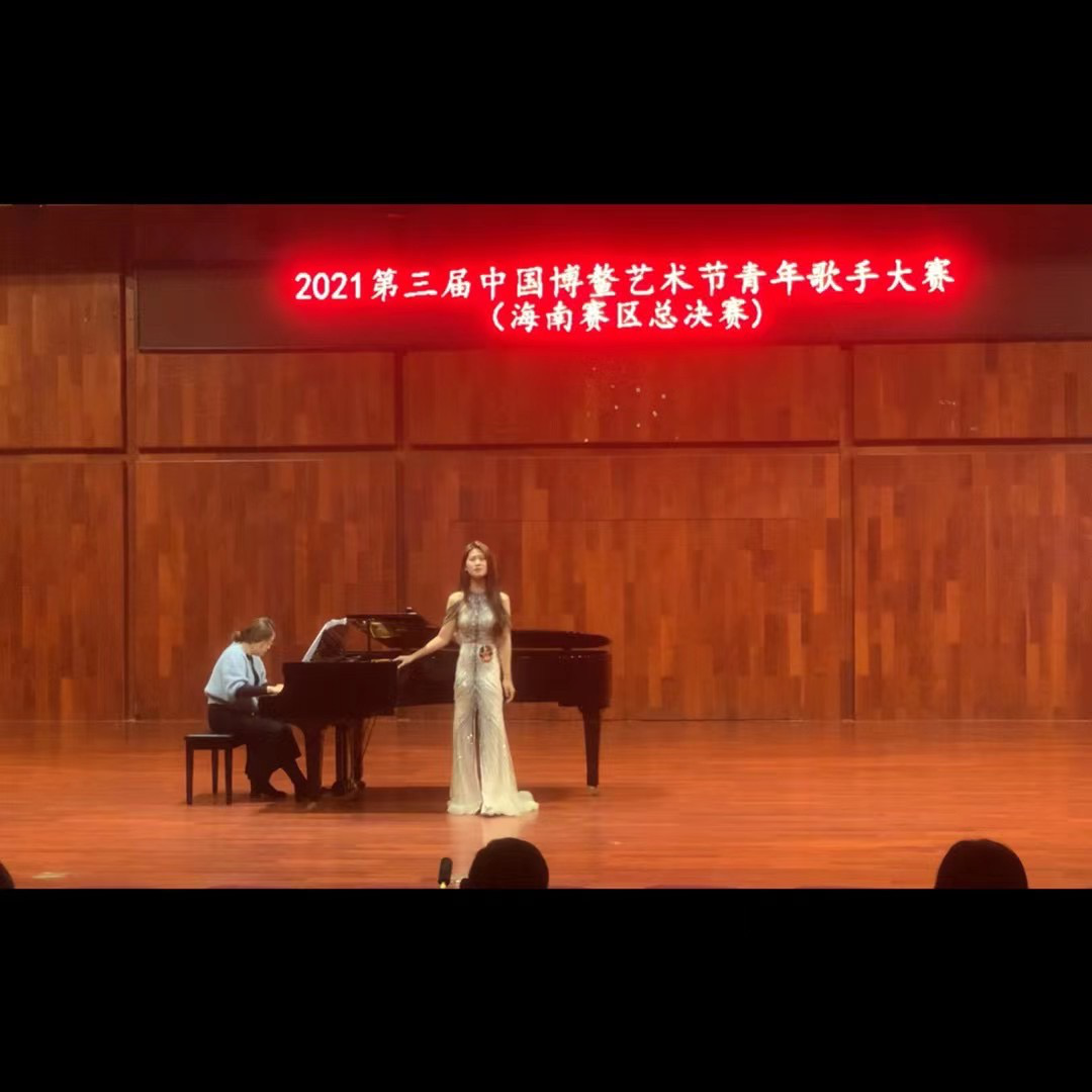 乐玩（中国）学生在中国博鳌艺术节青年歌手大赛中获两金两银两铜