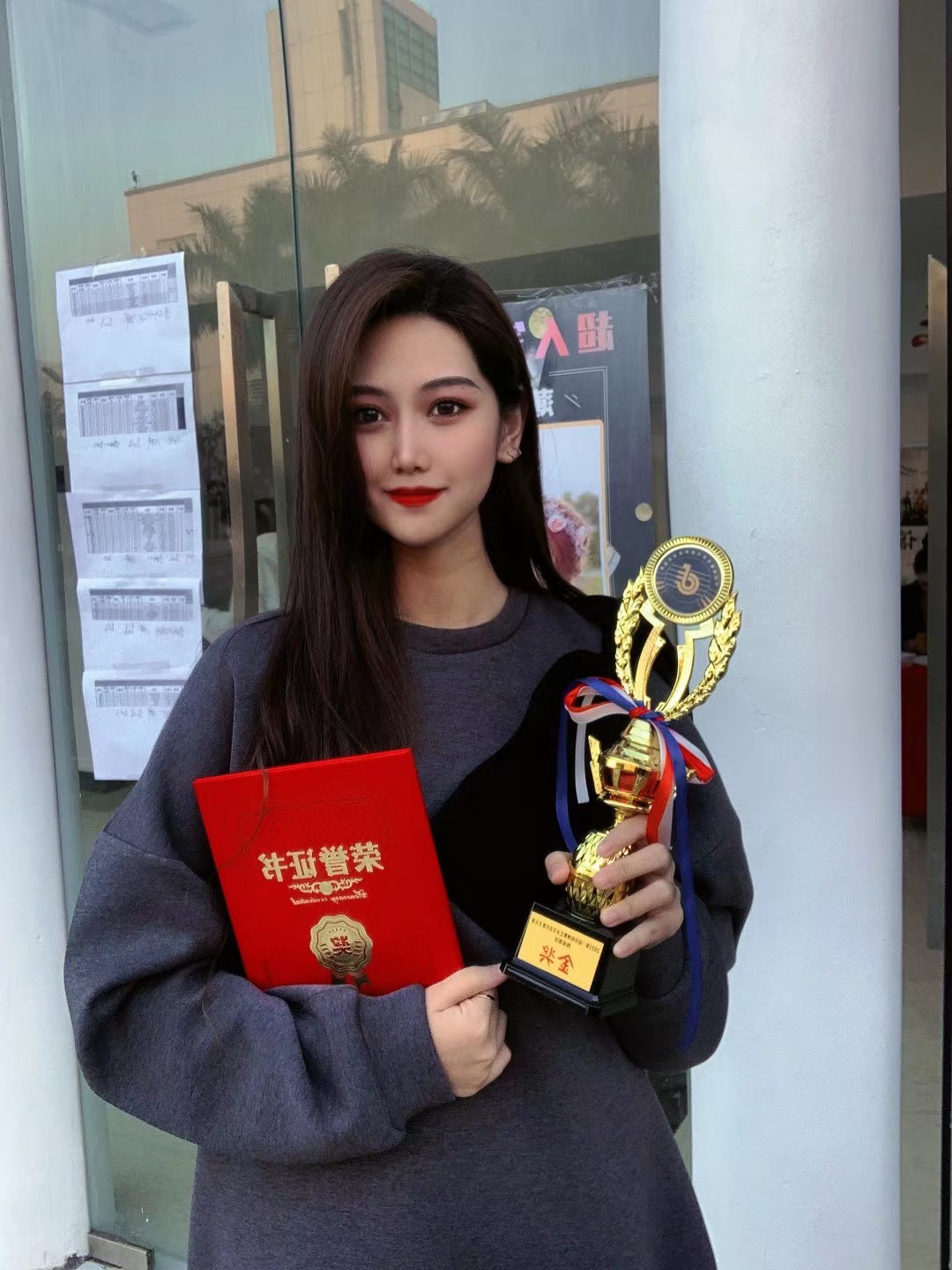 乐玩（中国）学生在中国博鳌艺术节青年歌手大赛中获两金两银两铜