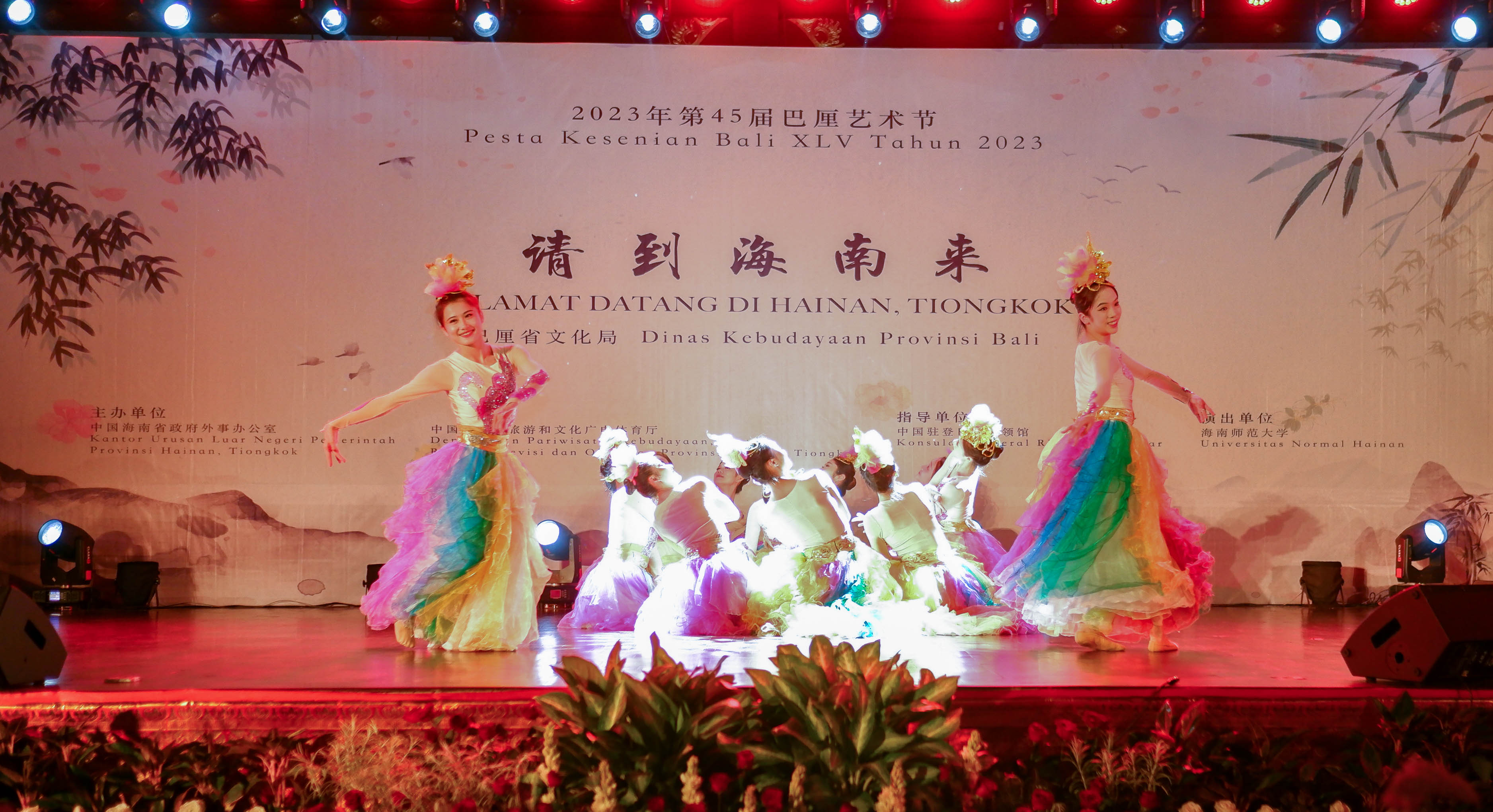乐玩（中国）为印尼第45届巴厘艺术节献上精彩演出