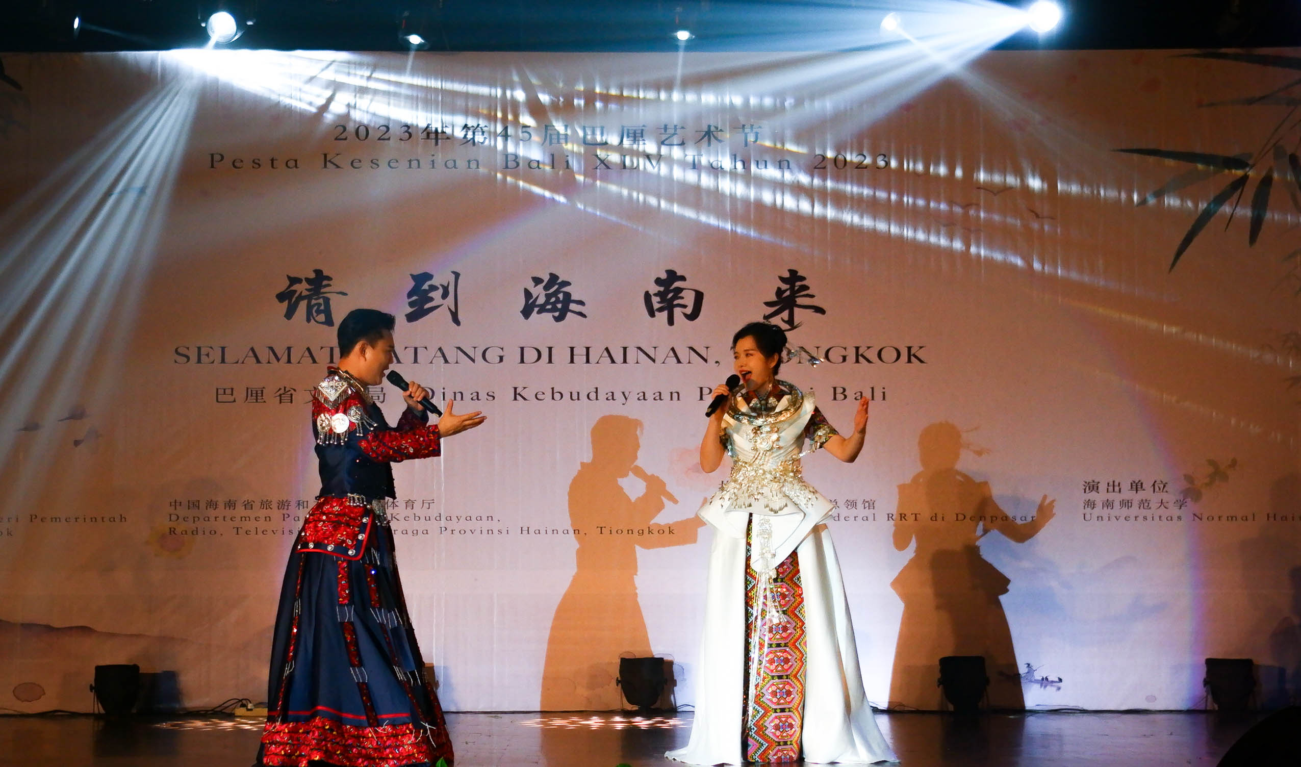 乐玩（中国）为印尼第45届巴厘艺术节献上精彩演出