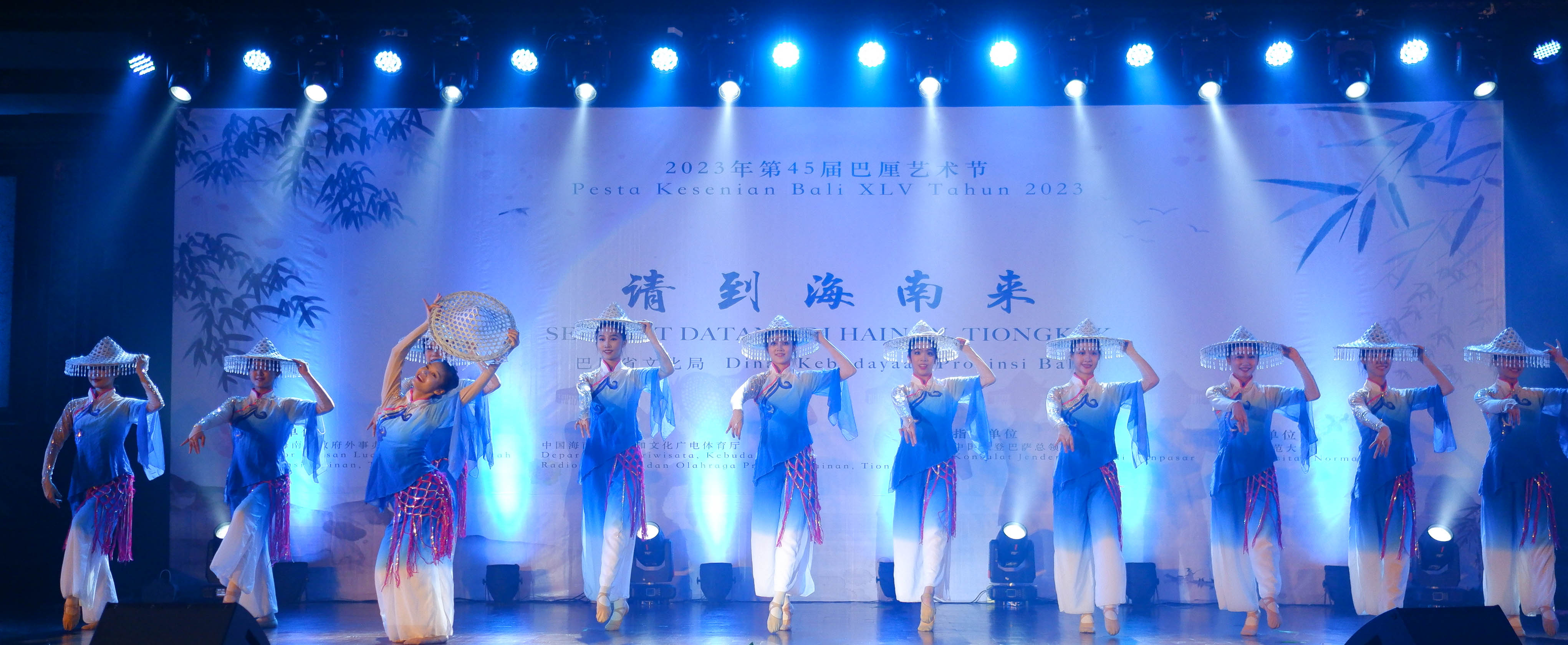 乐玩（中国）为印尼第45届巴厘艺术节献上精彩演出