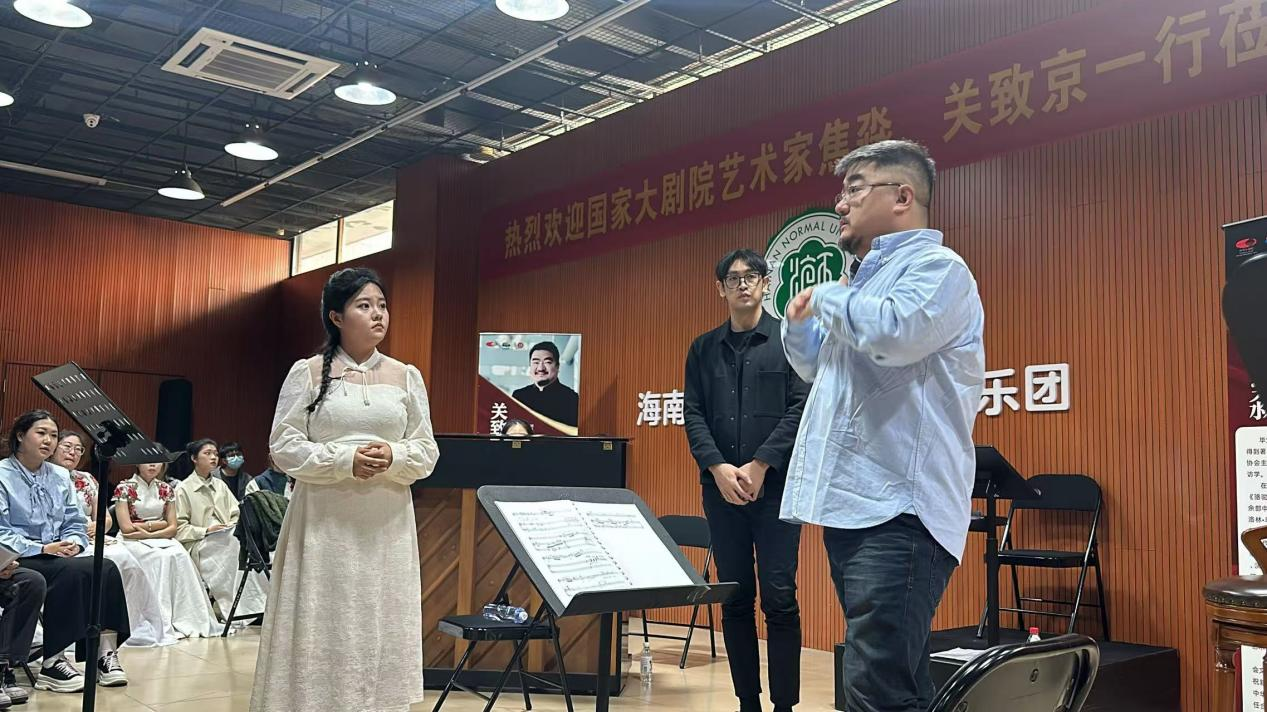 2024国家大剧院国际歌剧电影展校园展映 暨庆祝海南师范大学75周年活动成功举办