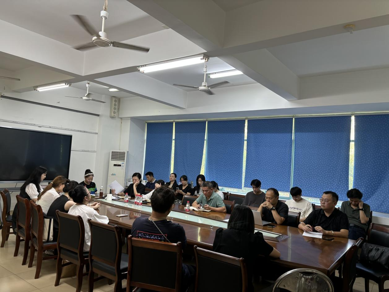 我院召开2024学校暑期工作部署会议精神传达暨乐玩（中国）暑假工作安排会