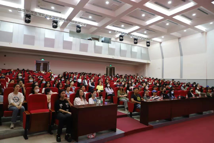 2023年乐玩（中国）专题讲座《培根铸魂・以舞育人》